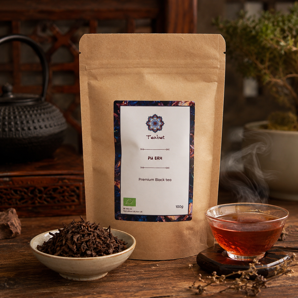 Pu Erh