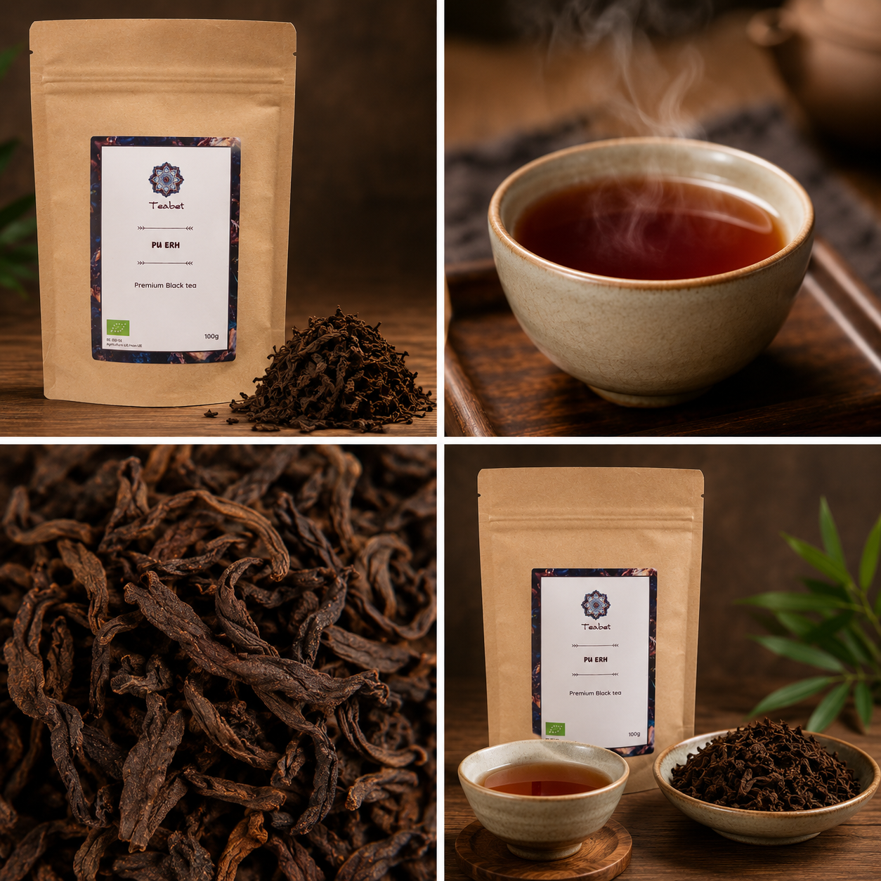 Pu Erh